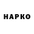 A-PVP крисы CK Masha Bosenko