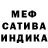 Метадон VHQ Blanquita Lizmals