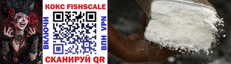 закладка  Тайга  COCAIN 98% 
