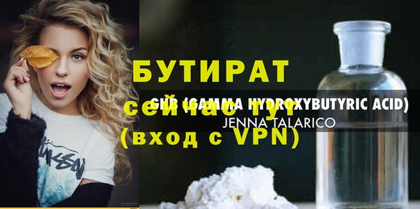a pvp Баксан