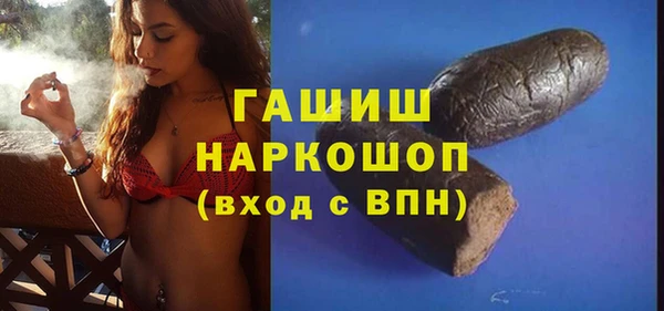 a pvp Баксан