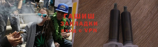 МДМА Балабаново