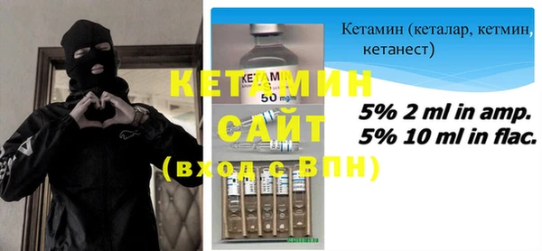 ECSTASY Белоозёрский