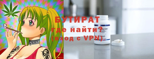 ECSTASY Белоозёрский