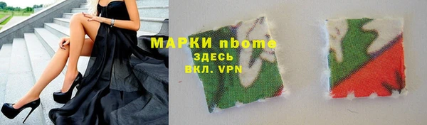 a pvp Баксан