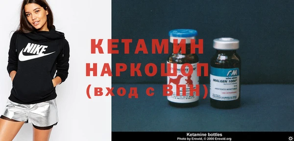 ECSTASY Белоозёрский