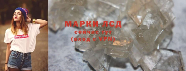 a pvp Баксан