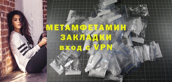 a pvp Баксан