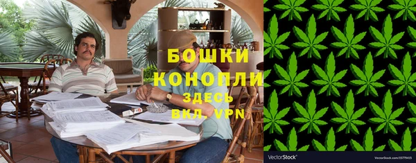 МДМА Балабаново