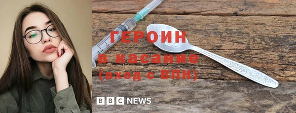 MDMA Балахна