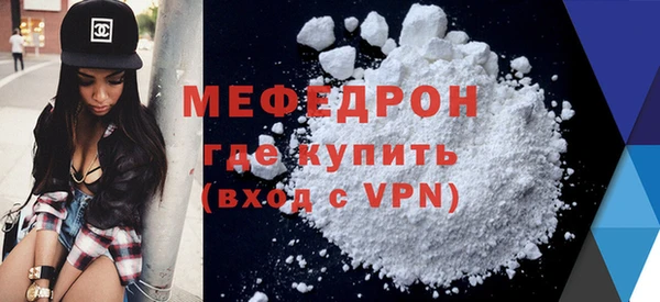 дистиллят марихуана Белокуриха