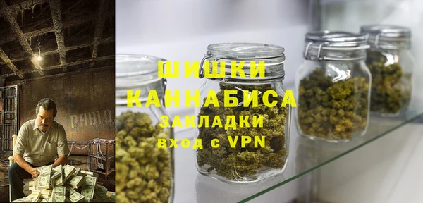 ECSTASY Белоозёрский