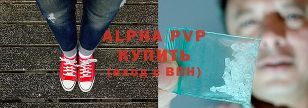 ECSTASY Белоозёрский