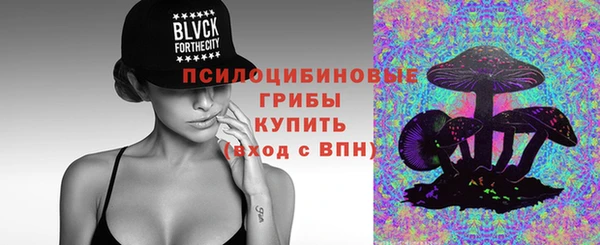 МДМА Балабаново