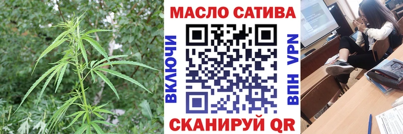 Дистиллят ТГК Wax  купить наркоту  Тайга 